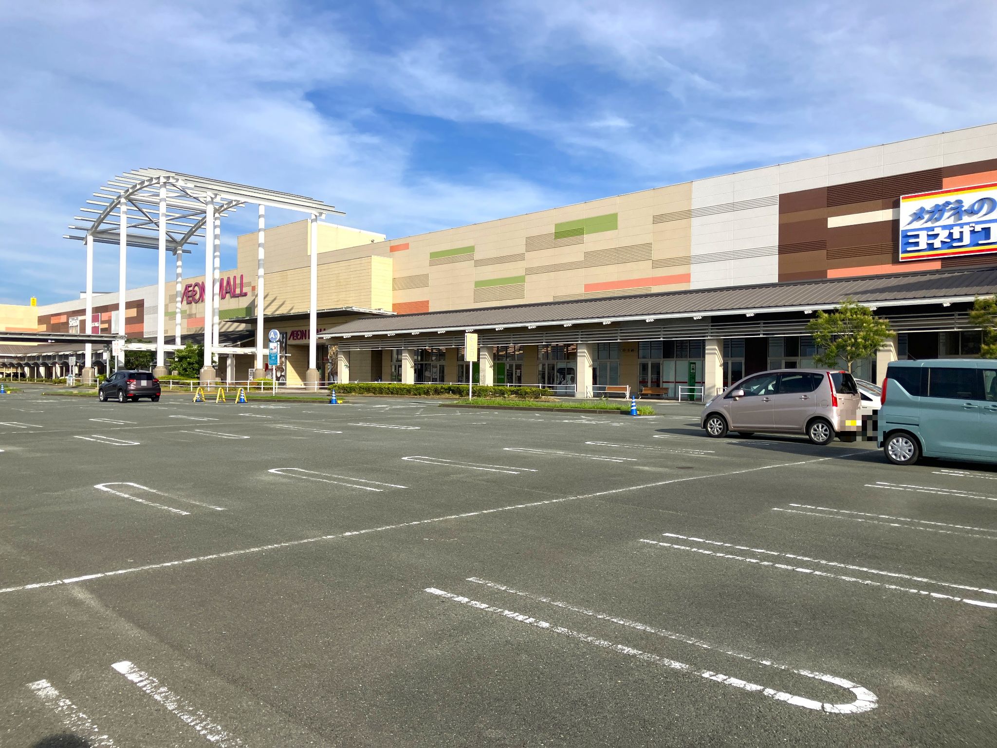 イオンモール大牟田